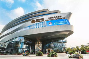 綠地全球商品貿易港進博會延展期大豐收 中國行 放大溢出效應