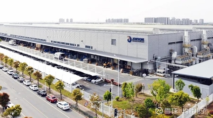 匈牙利駐上海總領(lǐng)事館總領(lǐng)事訪問臨港均勝安全