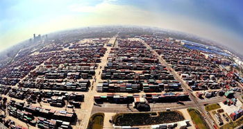 上海自貿區(qū)建設3周年 海關監(jiān)管制度創(chuàng)新成效顯著