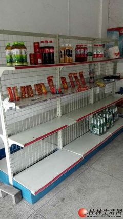 桂林旅社轉讓，生活日用品平易出售