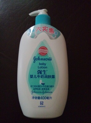 閑置日用品 全新低價(jià)轉(zhuǎn)售，引領(lǐng)簡(jiǎn)約生活新風(fēng)尚